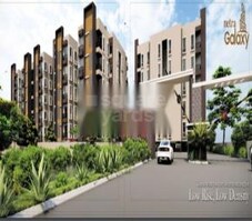 Alishan Netra Galaxy Featured Image