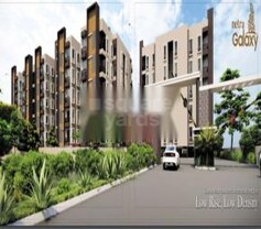 Alishan Netra Galaxy, Phulnakhara, Bhubaneswar