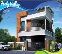 Holy Valley, Pahala, Bhubaneswar