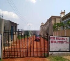 JPRS Palav Green Featured Image