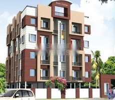 Khushi Upahaar Featured Image