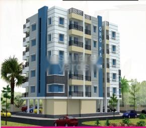 Oro Palm