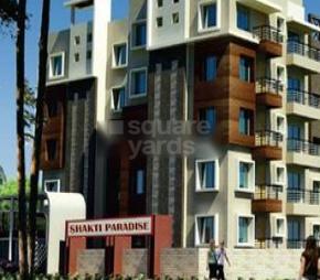 Shakti Paradise