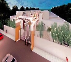 Signature Platina Featured Image