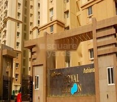 SJ Royal Lagoon Featured Image