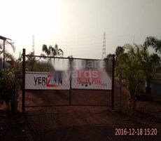 Verizon South Park City Featured Image