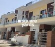 SS Modern City