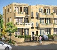 Emaar The Terraces Video