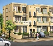 Emaar The Terraces Featured Image