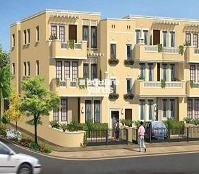 Emaar The Terraces