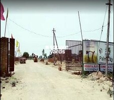 Shiwalik Palm City Featured Image