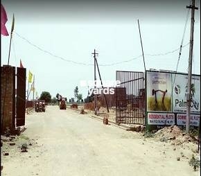 Shiwalik Palm City
