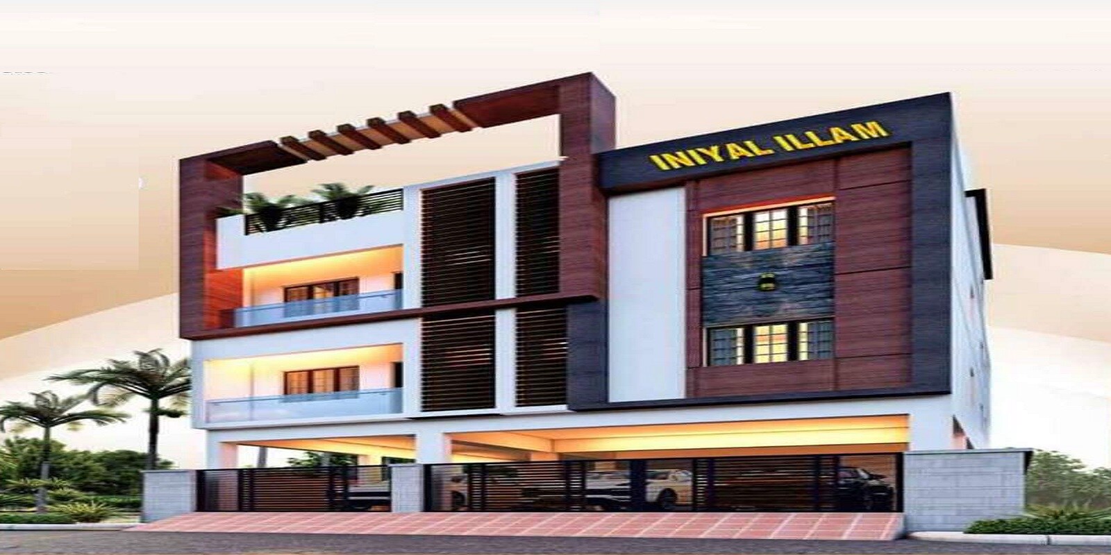 Akram Iniyal Illam