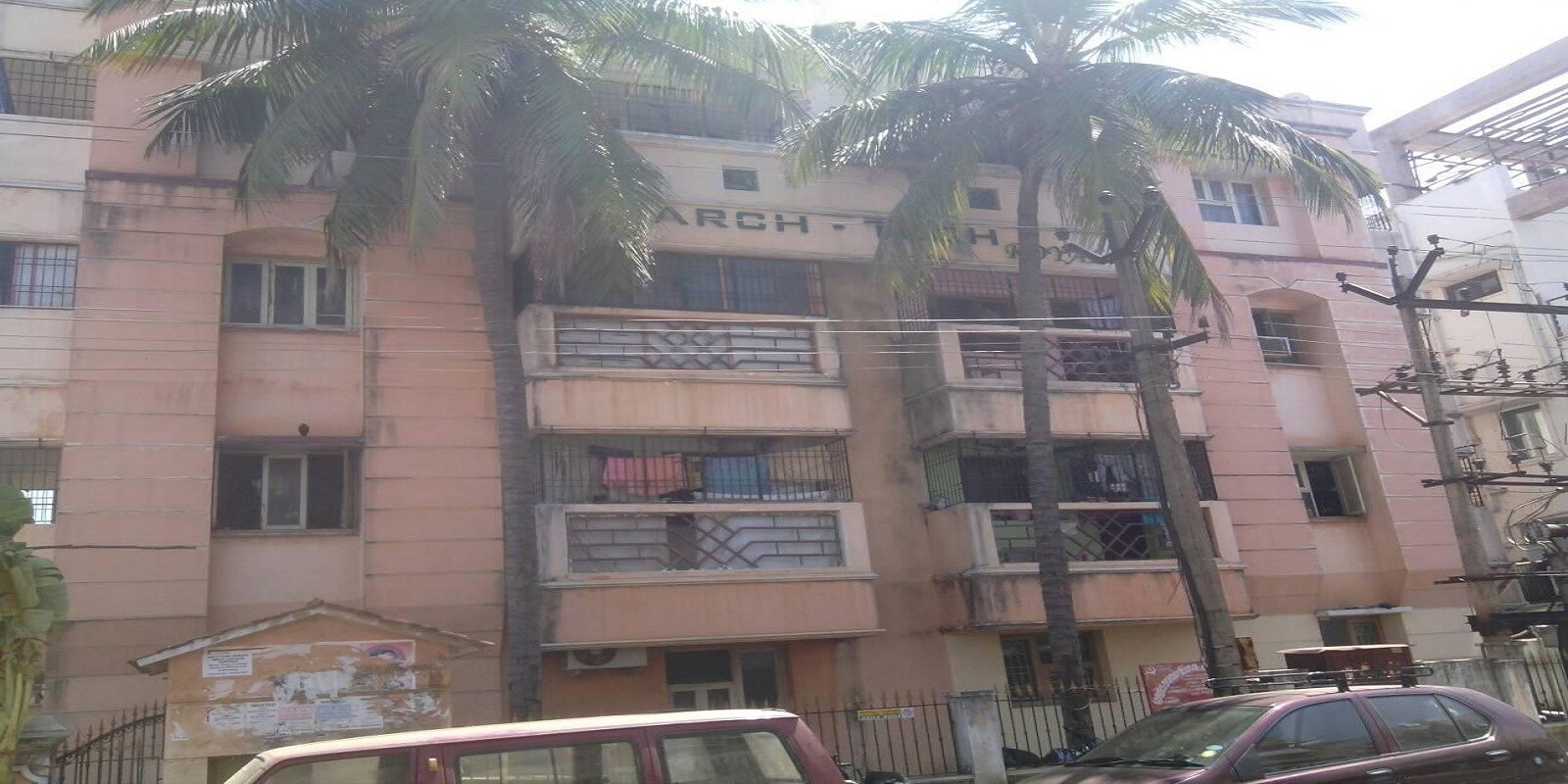 Archana Arch Tech Royal