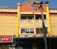 Badal Residency