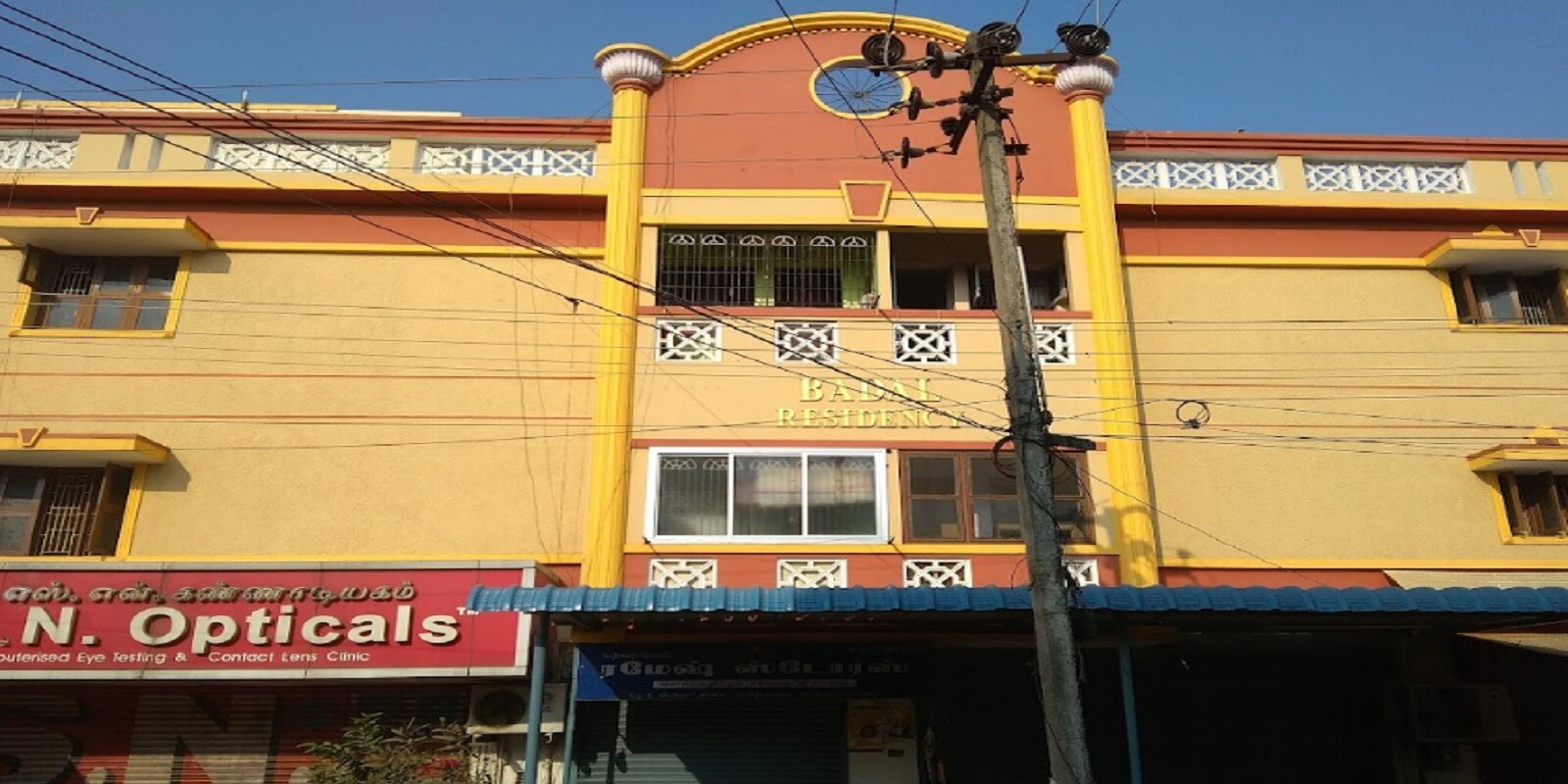 Badal Residency