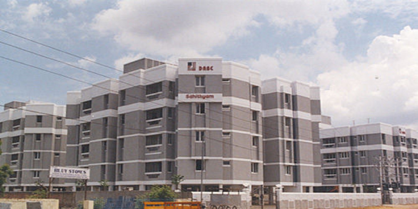 DABC Sahithyam Cover Image