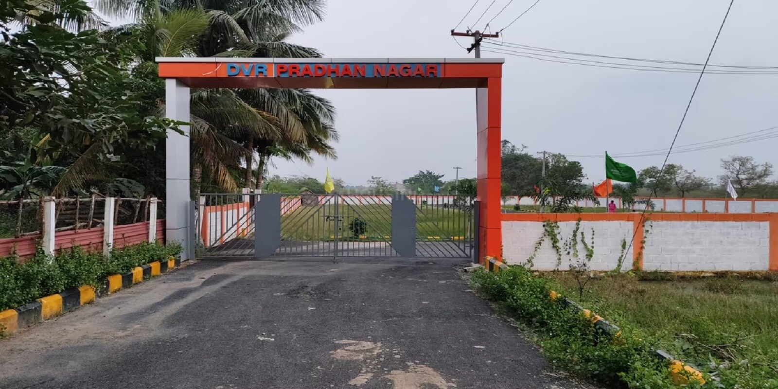 AR DVR Pradhan Nagar