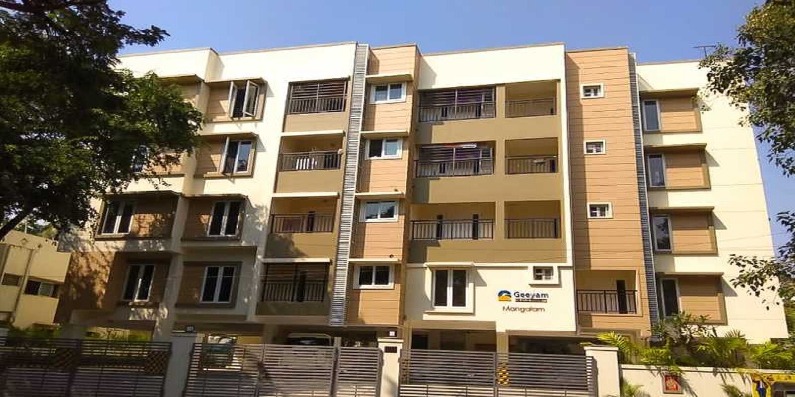 Geeyam Mangalam