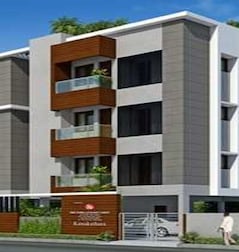 India Kanakadhara India Kanakadhara
