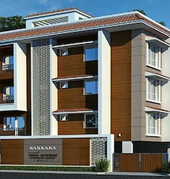 India Sankara India Sankara