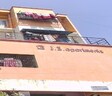 Loyal J S Apartments
