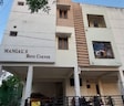 Mangal Benz Corner