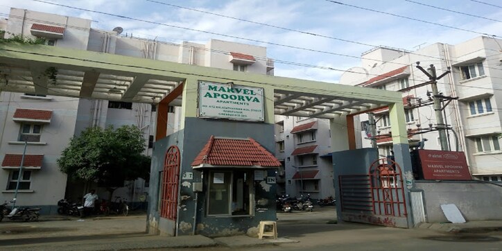 Marvel Apoorva Cover Image