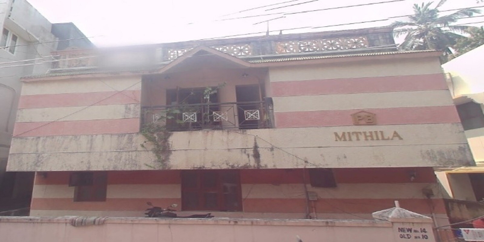 Mithila Flats