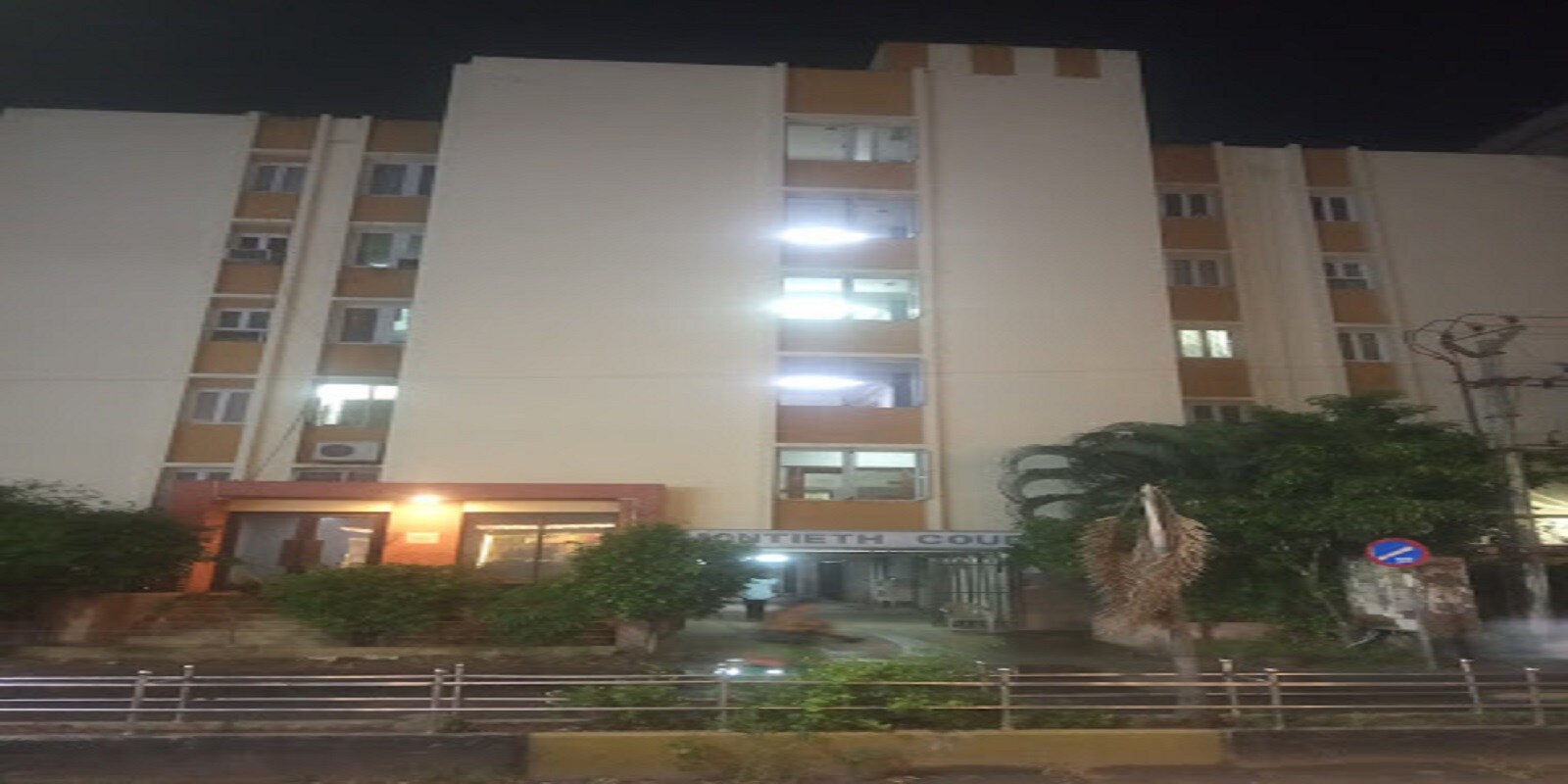 Montieth Court
