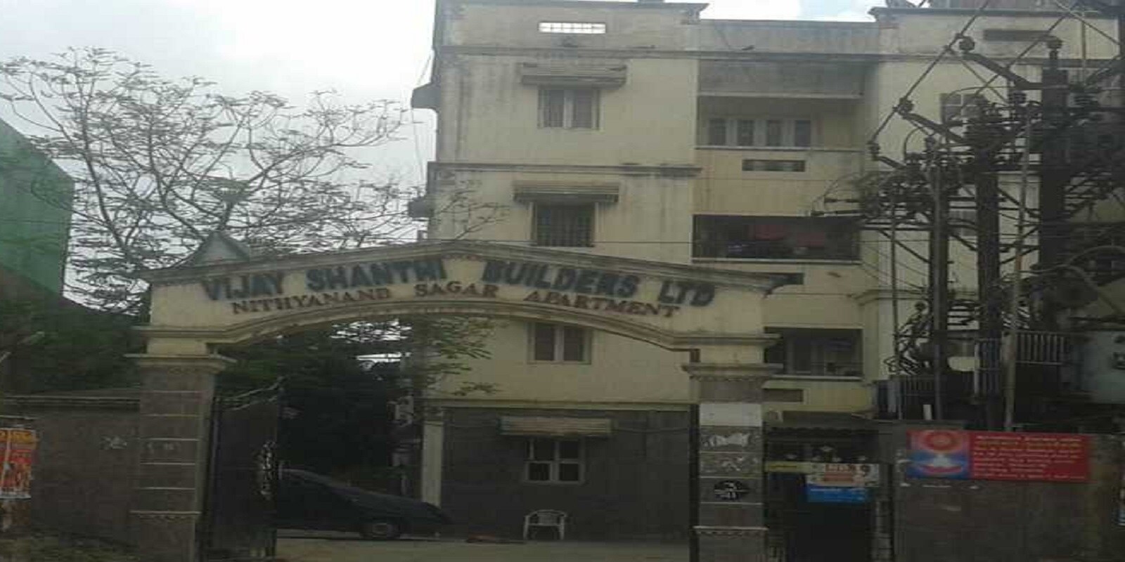 Nithyanand Sagar Apartment Cover Image
