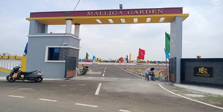 Premier Malliga Garden Cover Image