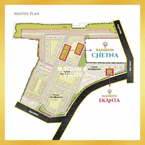 Rainbow-Chetna_a book with a picture of a train on it