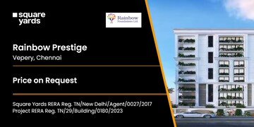 Rainbow Prestige