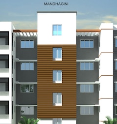 Ramaniyam Mandhagini Ramaniyam Mandhagini