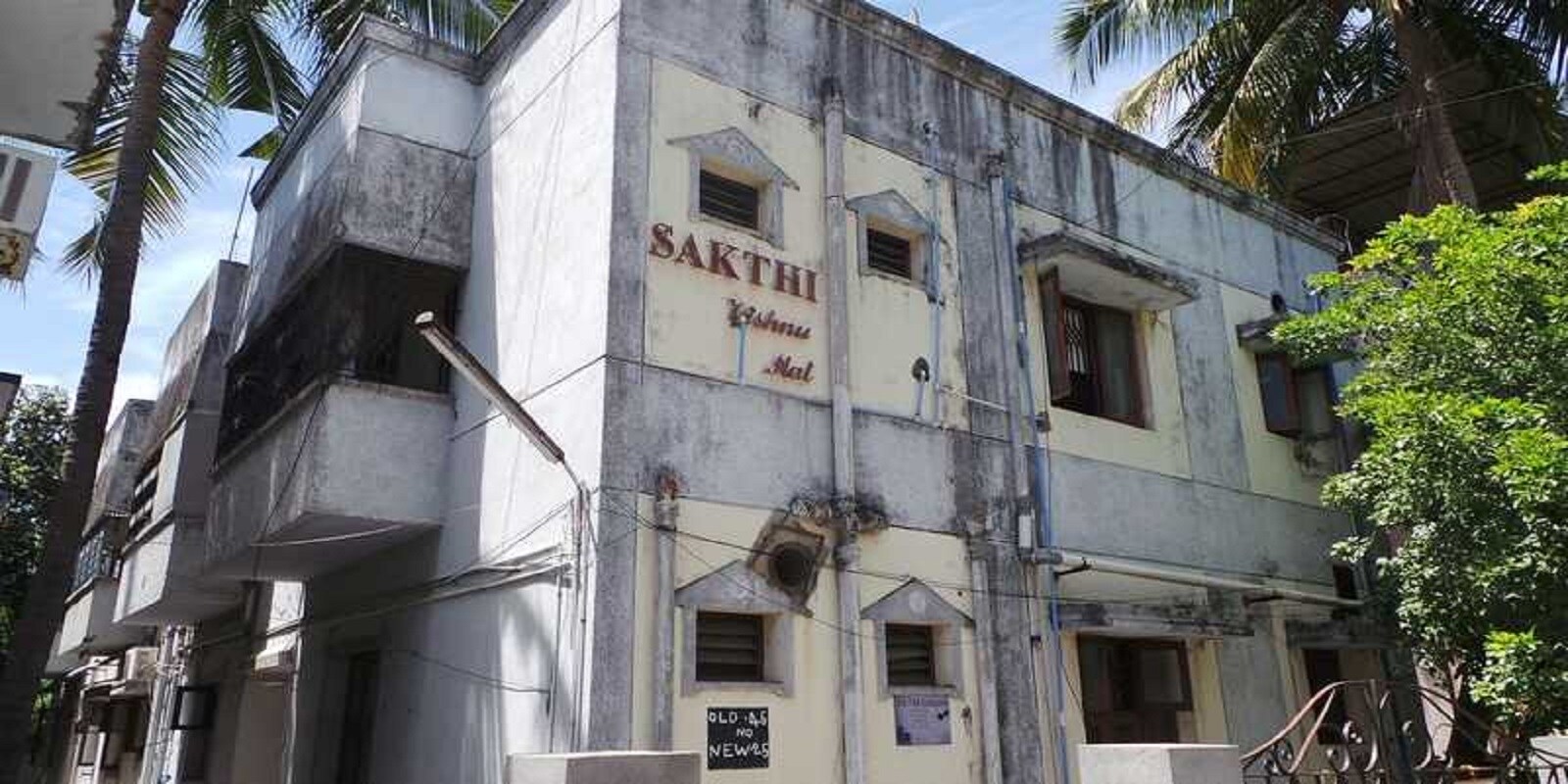 Sakthi Vishnu Flat
