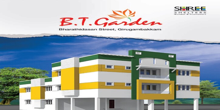 Shree BT Garden Cover Image