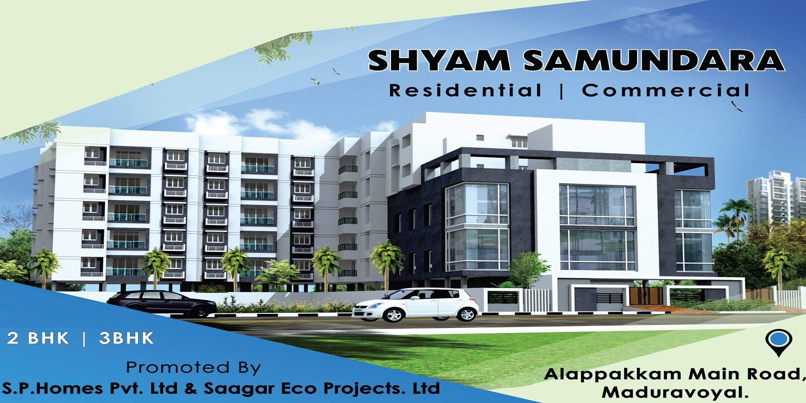 SP Shyam Samundara Featured Image