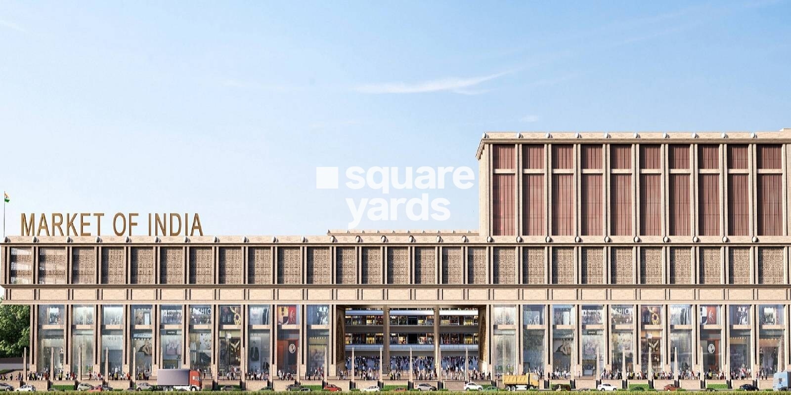 SPR Market Of India Featured Image