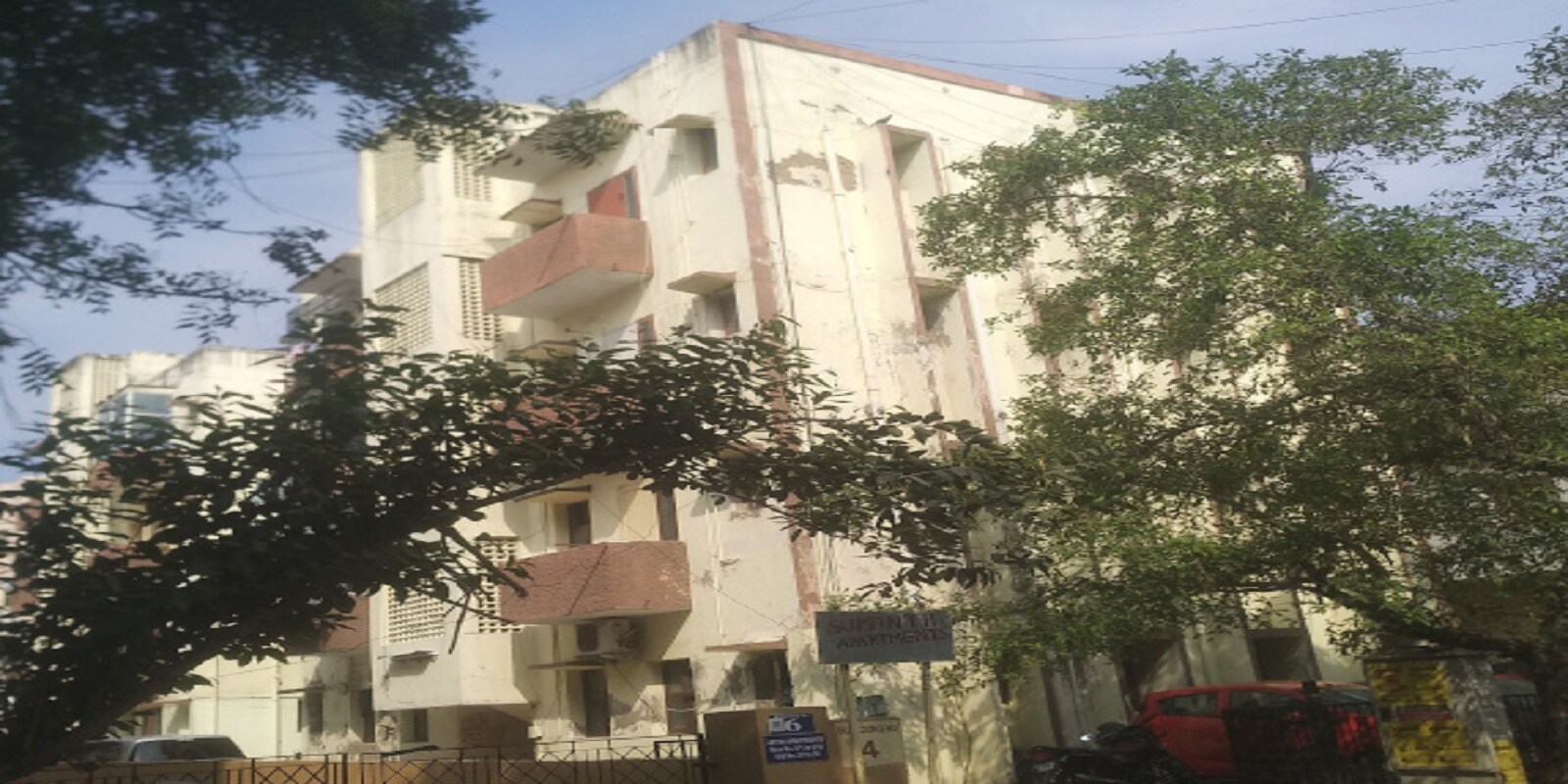 Sreshta Sri Vidya Theertha Kripa