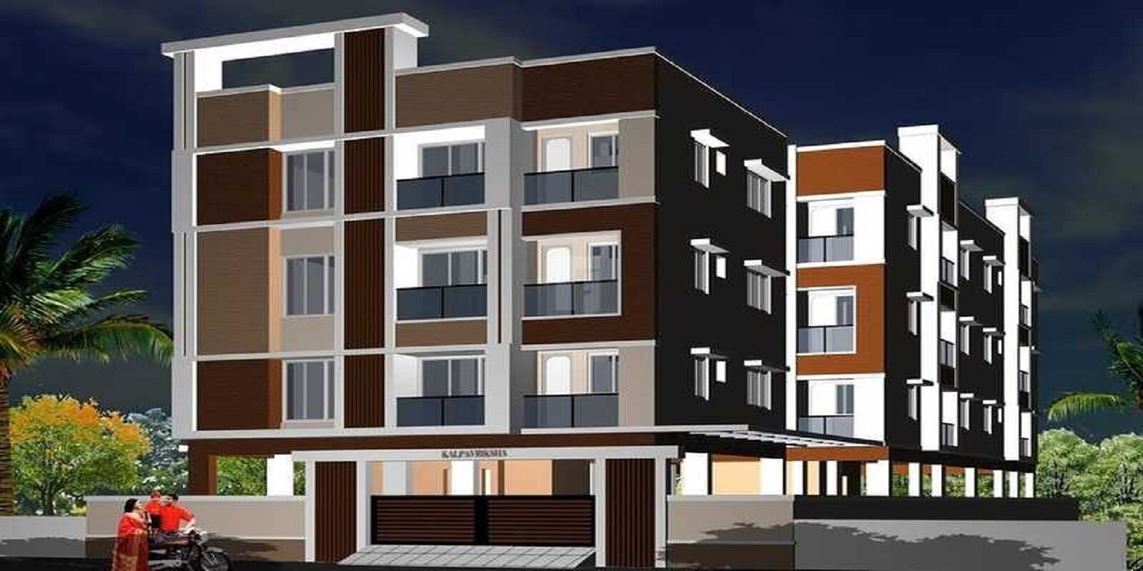 Srikrishna Kalpaviruksha