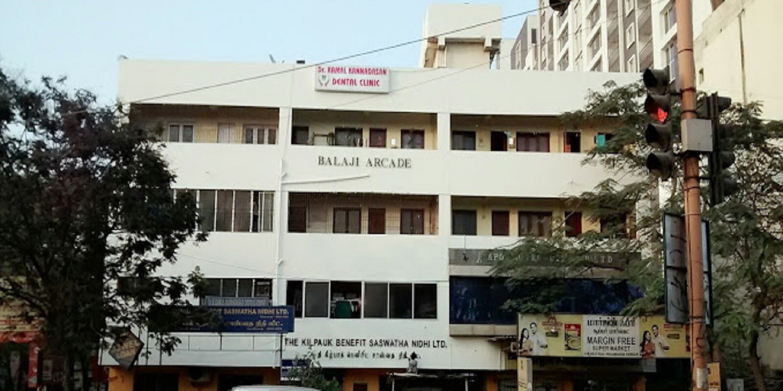 Tirupati Balaji Arcade Virugambakkam