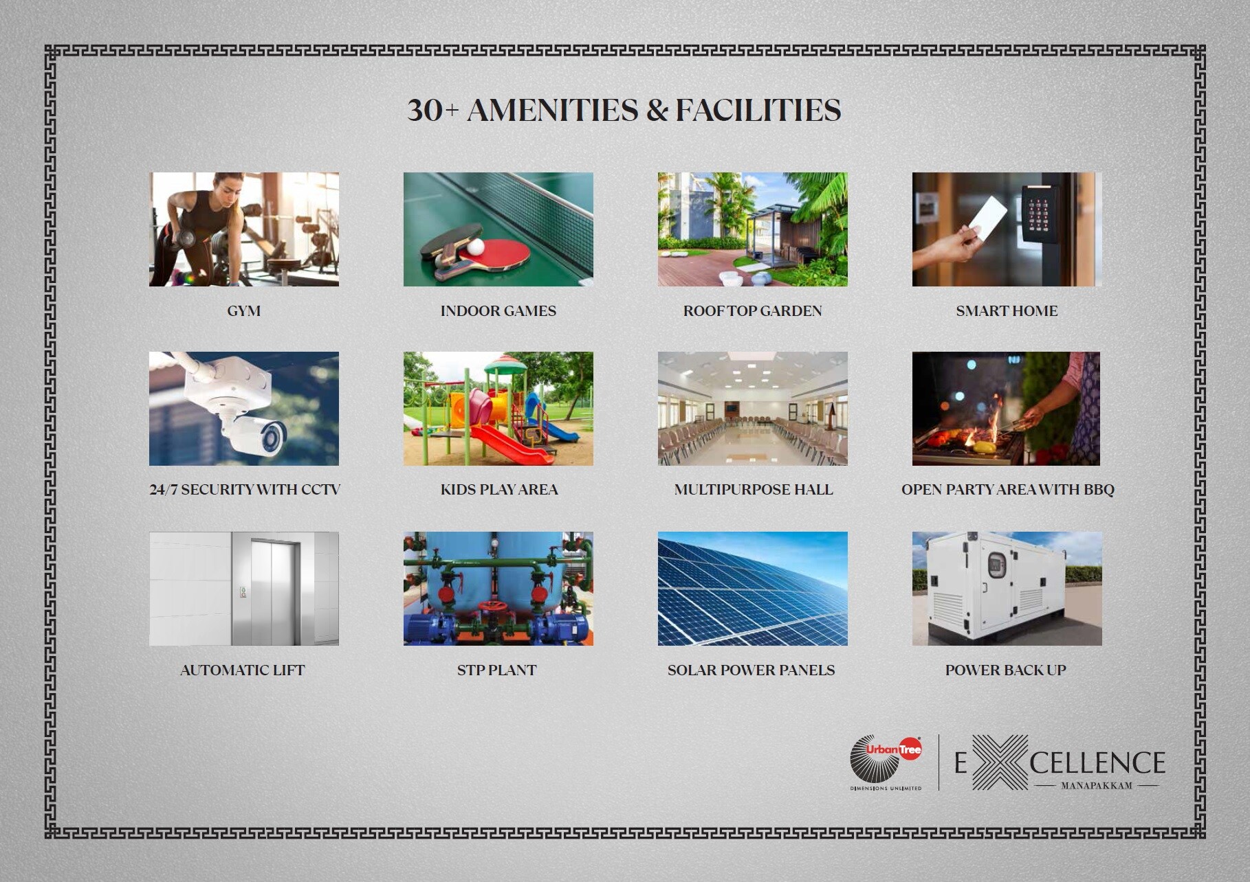 Urban Tree Excellence Amenities-Features