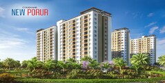 Urbanrise Codename New Porur