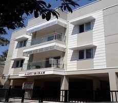 Aarti Sriram Featured Image