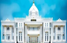 Adityaram Palace City Featured Image