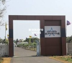 Adityaram Superstar, Pudupakkam, Chennai