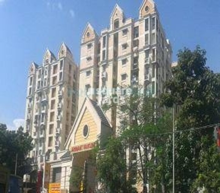 Arihant Vaikunt Cover Image