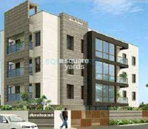 Arihant Housing Sangeeth Cover Image