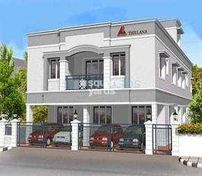 Arun Excello Thillana